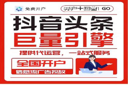 案例解析：SEO与SEM优化助力中小企业发展