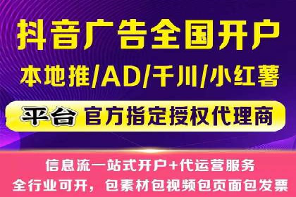 掌握sem推广竞价技巧，打造高效广告策略